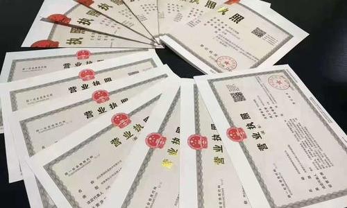 工商年检网上申报如何填写？（工商年检网上申报系统）