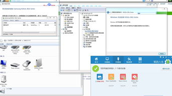 windows能看到打印机无法添加？（电脑无法添加打印机）