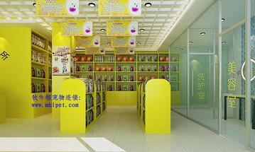 宠物店是加盟好还是自己干好（宠物店加盟）