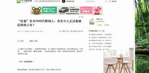 怎么克隆空间?（怎么克隆空间免费）