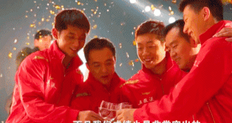 张继科独特躲酒方法!（张继科独特躲酒方法）