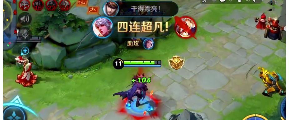 射手作为输出中心（射手作为输出核心）