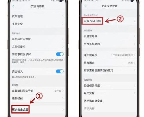 移动puk码是什么？（手机puk码）