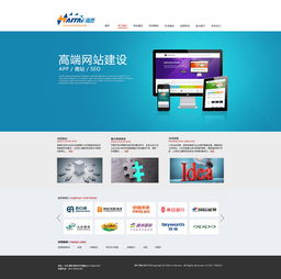 如何简单制作自己的网站？（网页的制作）