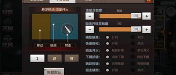 玩CF游戏，需要什么电脑配置？（穿越火线配置要求）