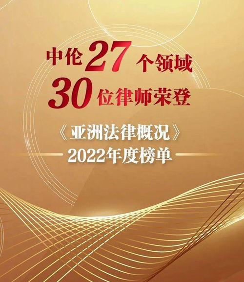 2021年修改了哪些法律法规？（2022年最新法律法规）