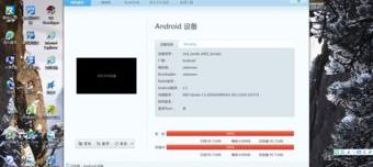 平板怎样刷机恢复出厂设置？（平板电脑刷机）