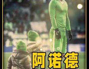 马刺客场胜热火,狼堡久违的一场酣畅淋漓的胜利