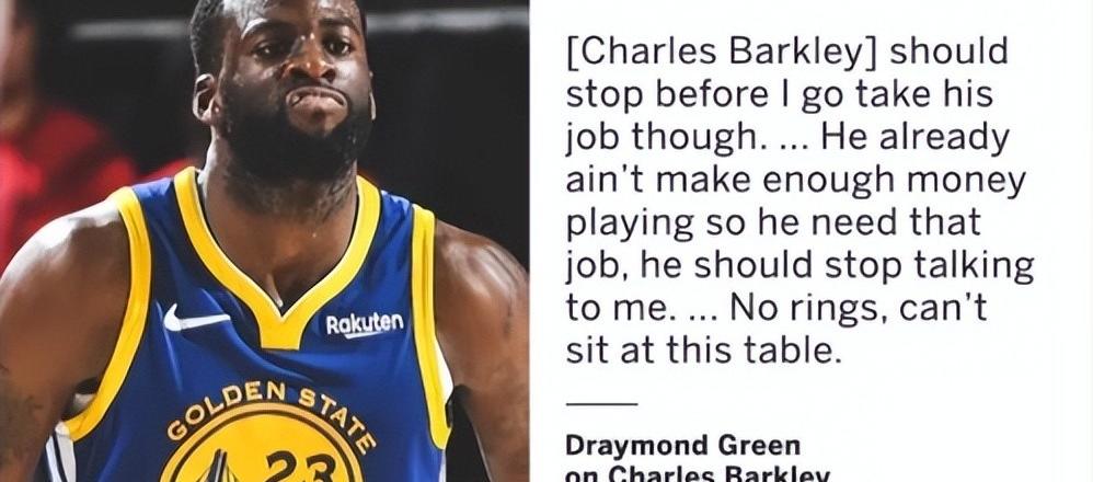 勇士队 偷窃事件文章（勇士队 偷窃事件）