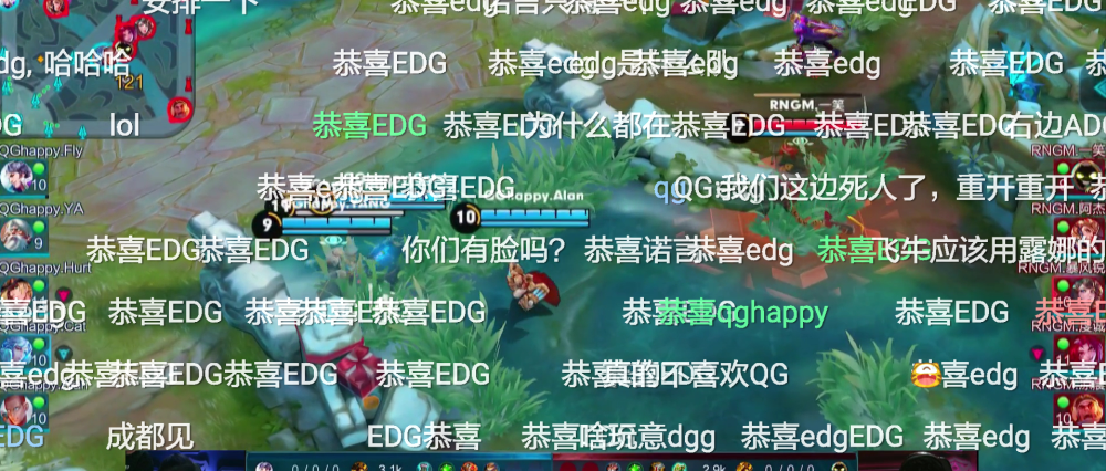 王者荣耀剑仙战队（王者荣耀剑仙）