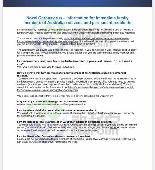 孩子上学直系亲属包括哪些？（直系亲属包括哪些）