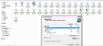 黑莓q10如何刷机？（黑莓刷机教程）