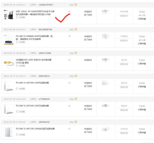 组装电脑配置推荐（组装电脑需要哪些东西？）