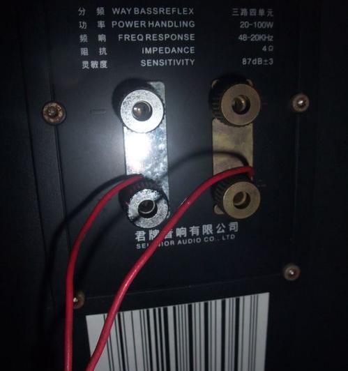 喇叭线怎么接？（音箱线怎么接）