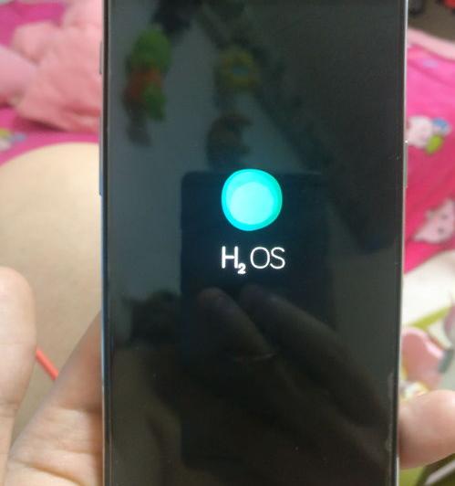 手机频繁自动关机是什么原因？（手机自动关机是怎么回事）