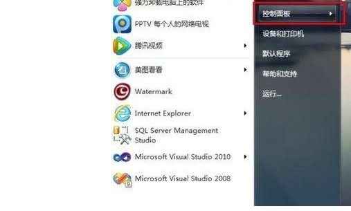 WLAN业务是干嘛的？有什么用？（wifi功能）