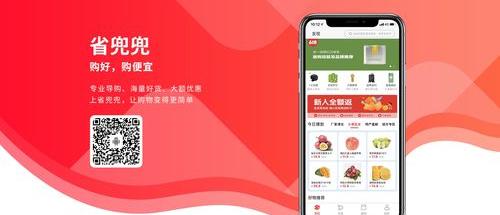 如何进行网上购物？（怎么才能网上购物）