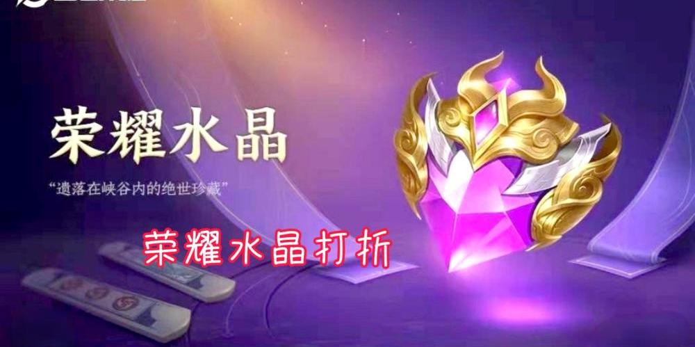 吕布新皮肤最新消息（吕布新皮肤）