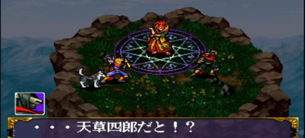 武士道列传攻略（武士道列传）