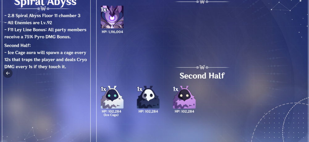 dnf28全属强卡叫什么（dnf2.8）