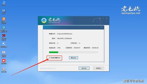 怎样直接用u盘重装系统（用u盘安装系统）