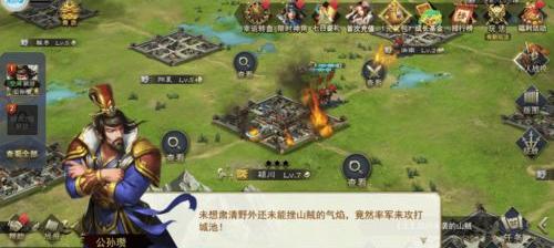 有什么比较好玩的网游？（有没有好玩的网游）