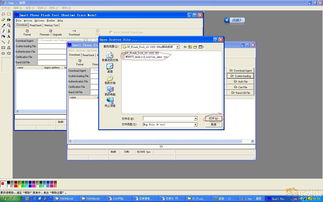 中兴远航三怎么用recovery刷机？（recovery刷机）
