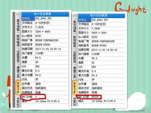快门次数（6d快门一万次值得入手吗？）