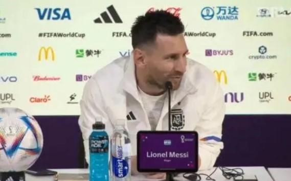 24小时最新消息快讯：梅西说这是最后一次世界杯