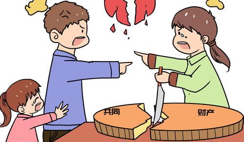 离婚抚养费标准2022一个月多少钱？ 离婚财产如何分割新婚姻法2022