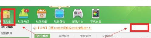 电脑显示该内存不能为read（该内存不能为read）