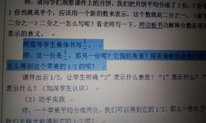 2021版word如何打出分数？（word打分数）