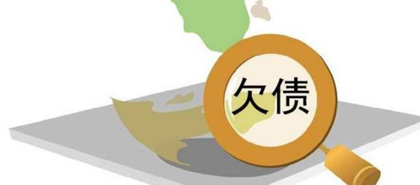 有人欠钱不还 该怎么起诉 费用要多少（起诉欠钱不还的程序和费用）