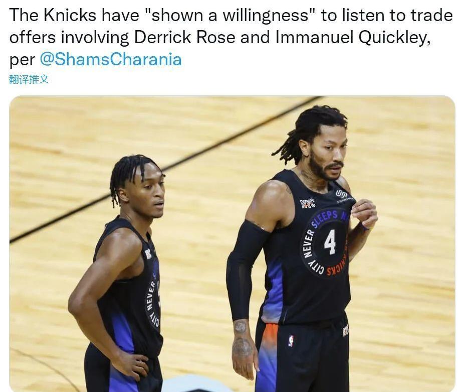 德里克罗斯有没有总冠军（德里克-罗斯）