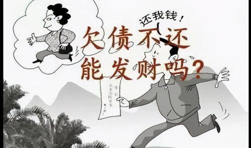 欠债扣车110管不管？ 欠钱不还打110之后怎么处理