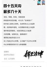 劳动仲裁多少钱?（打一场劳动仲裁多少钱）