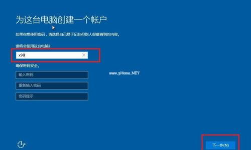 如何激活windows7 这两种做法都可以（激活windows7）