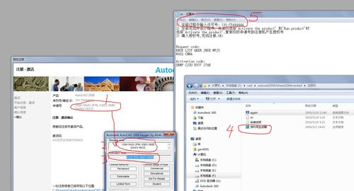win10装机没有密钥还能装吗？（windows8密钥）