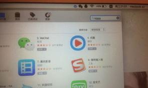 电脑键盘不能打字怎么回事（不能打字）