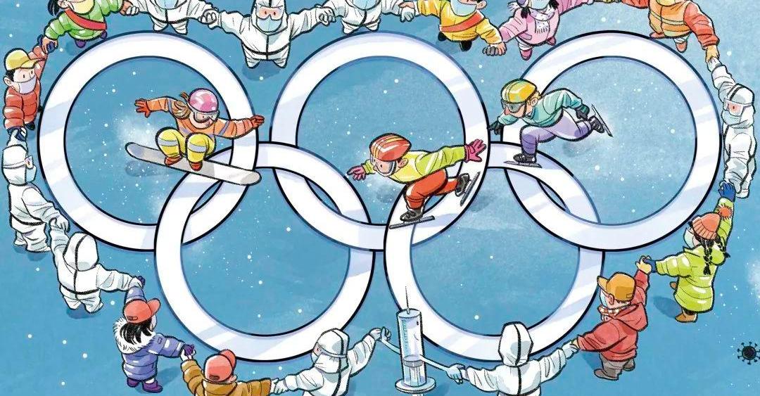 北京冬奥会倒计时10（北京冬奥倒计时10天）