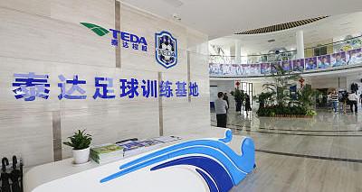 迟嵘亮（迟荣亮）