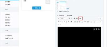 飞信是什么？怎么用？（移动飞信怎么用）
