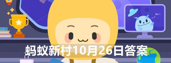 陶艺之乡是那个村（陶艺之乡是哪个村）