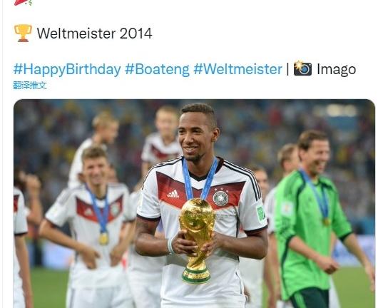 热罗姆博阿滕什么水平（热罗姆 博阿滕）