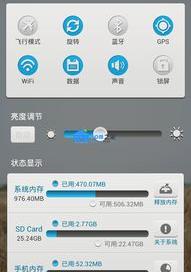 小米手机ROM Android4.0 QDR66 安卓原生系统 只能 线刷 不能 卡刷 么？、、求解（安卓4.0rom）