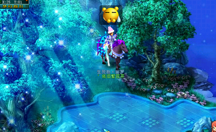 梦幻西游地图大全明细_梦幻西游地图