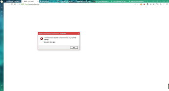 内存不能为只读是什么意思？怎么解决？（内存不能written）