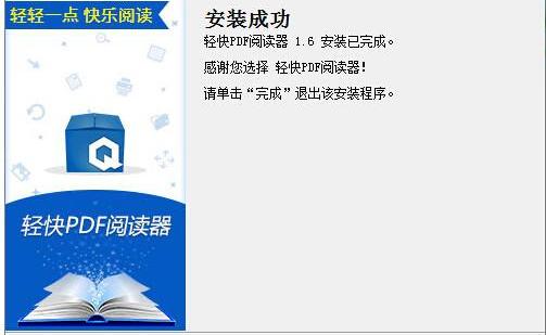 PDF文件不能自己打开吗？（pdg文件用什么打开）