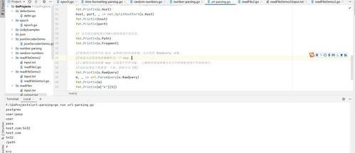 urlproc.exe的作用（urlproc.exe）