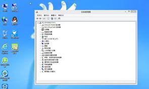 天龙八部怀旧服配置？（win8系统要求）
